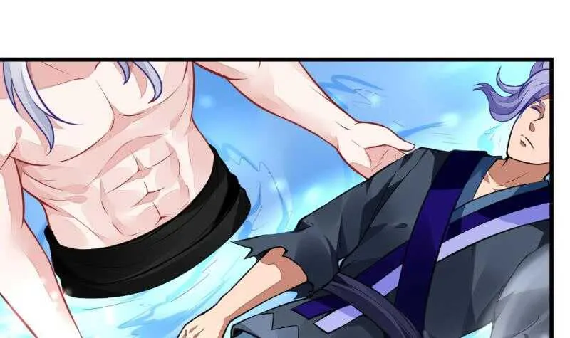 第45话 血池疗毒 第28页