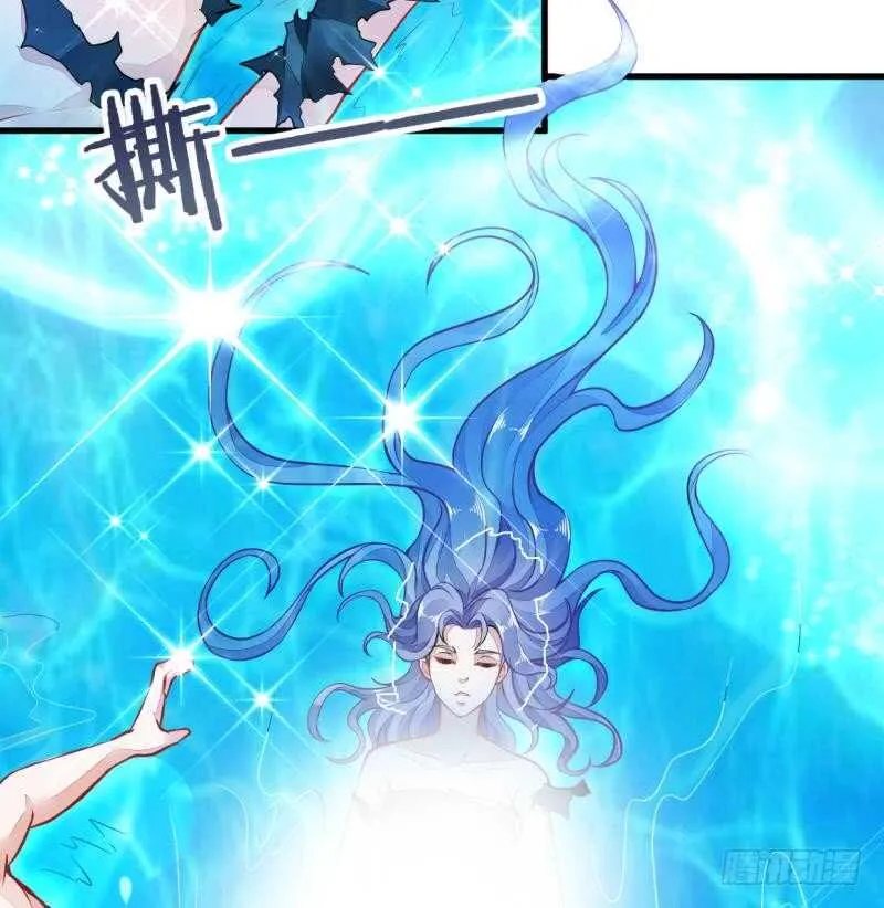 第45话 血池疗毒 第30页