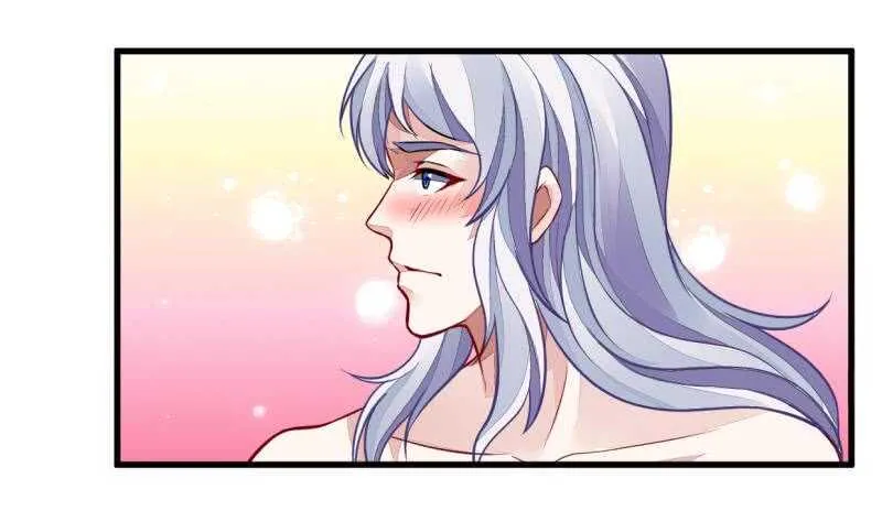 第45话 血池疗毒 第32页