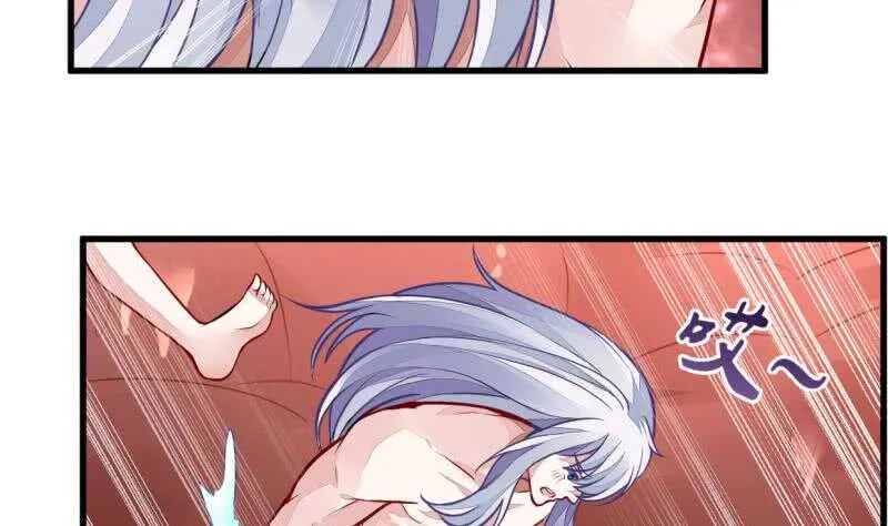 第45话 血池疗毒 第36页