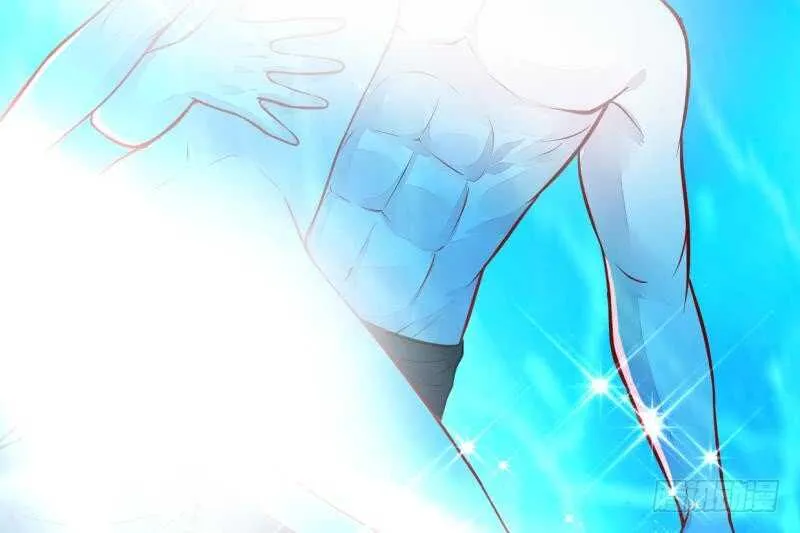 第45话 血池疗毒 第41页