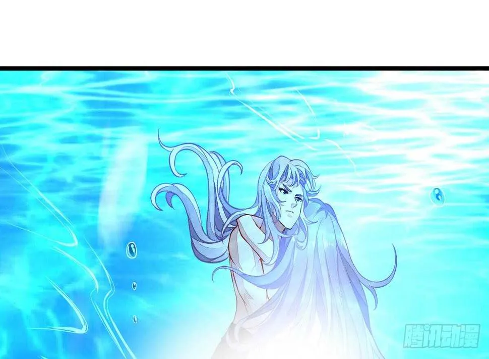 第46话 童年记忆 第2页