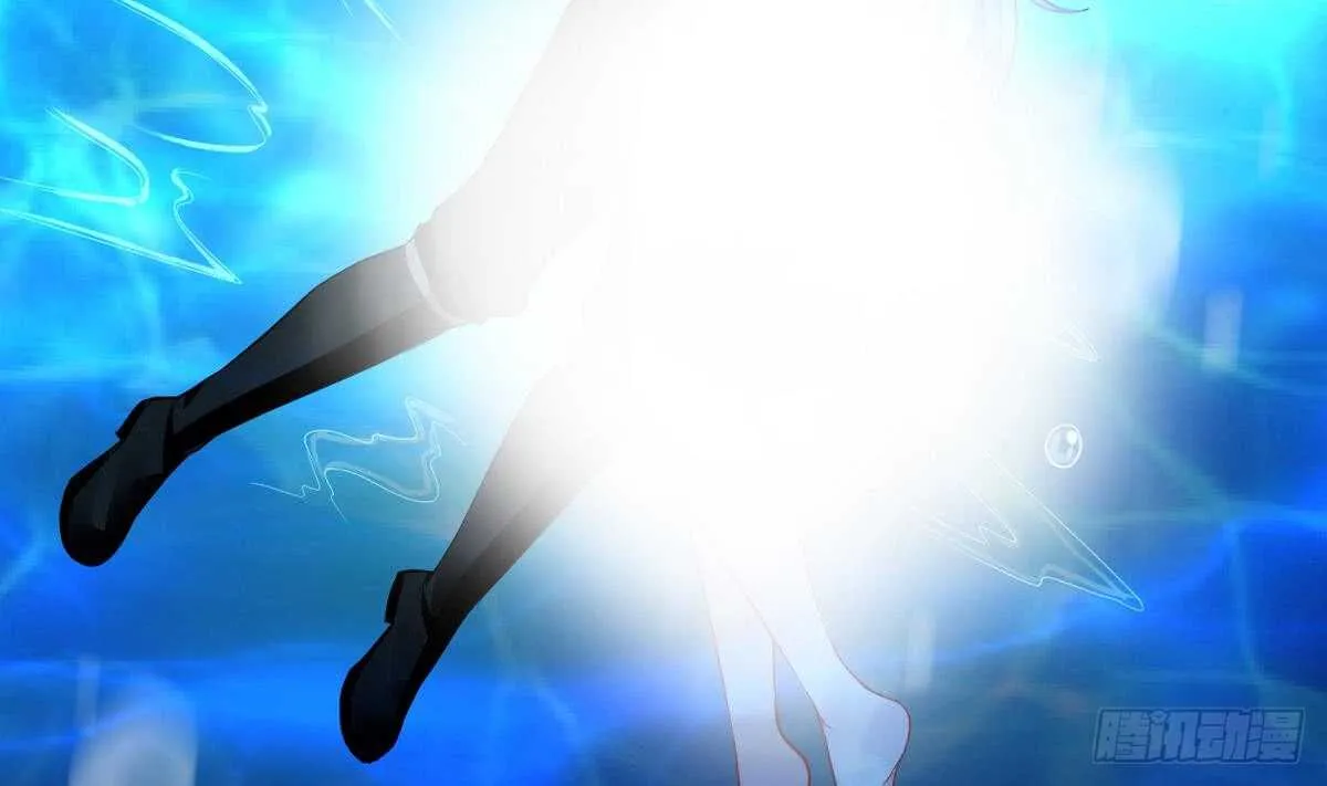 第46话 童年记忆 第3页