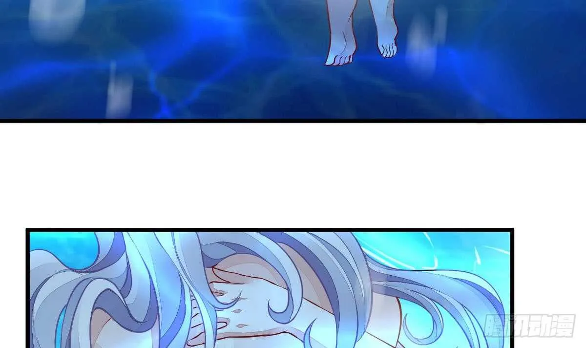 第46话 童年记忆 第4页