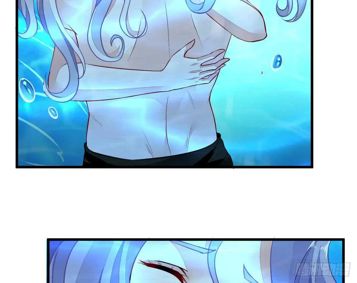 第46话 童年记忆 第5页