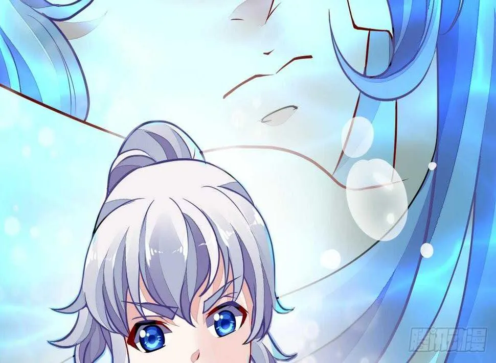 第46话 童年记忆 第9页