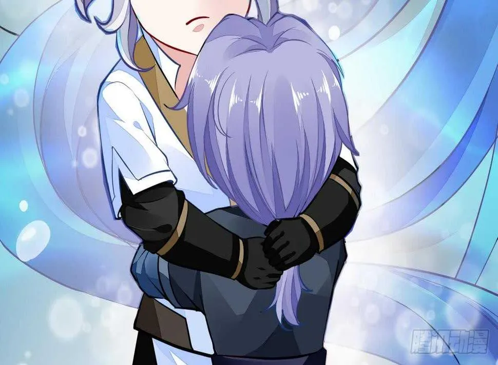 第46话 童年记忆 第10页