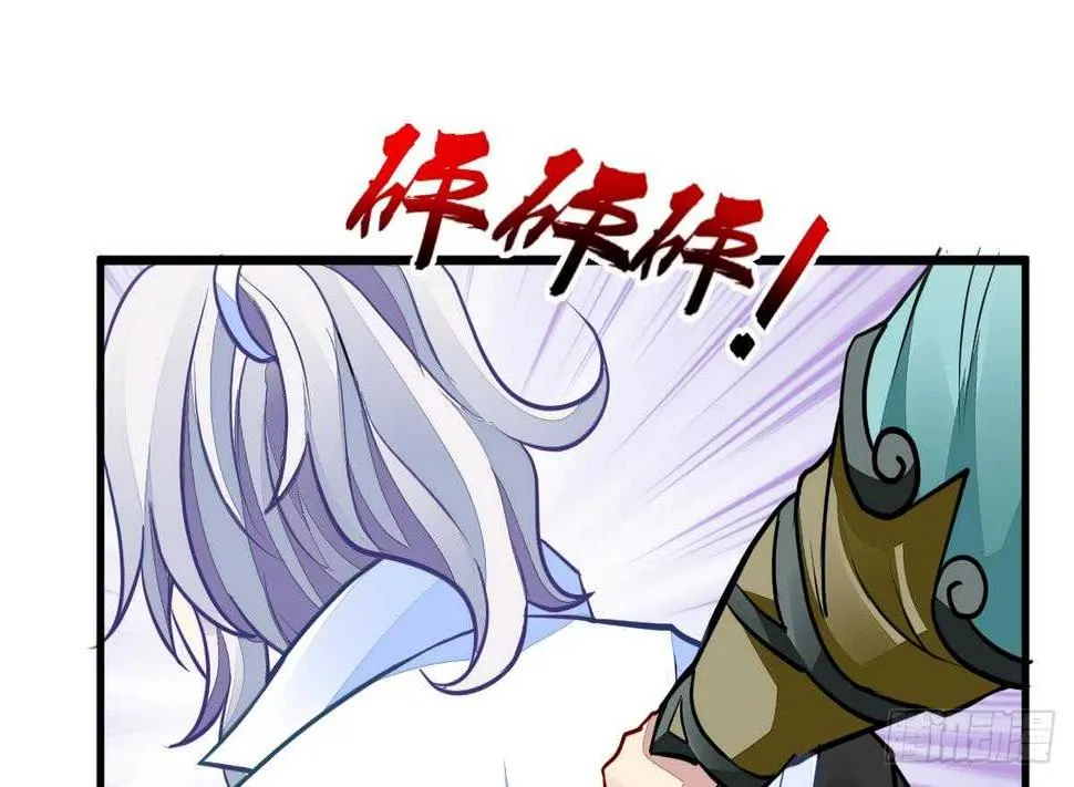 第46话 童年记忆 第12页