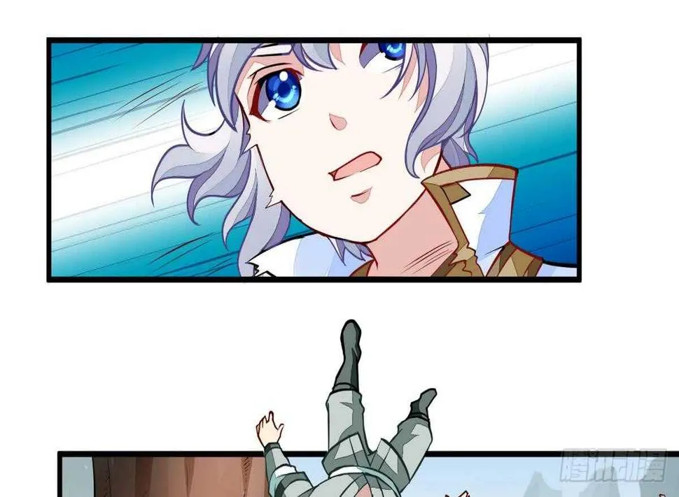 第46话 童年记忆 第17页