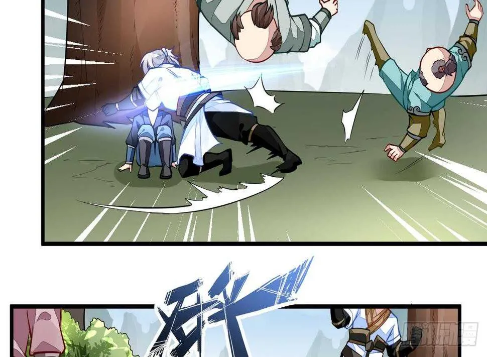 第46话 童年记忆 第18页