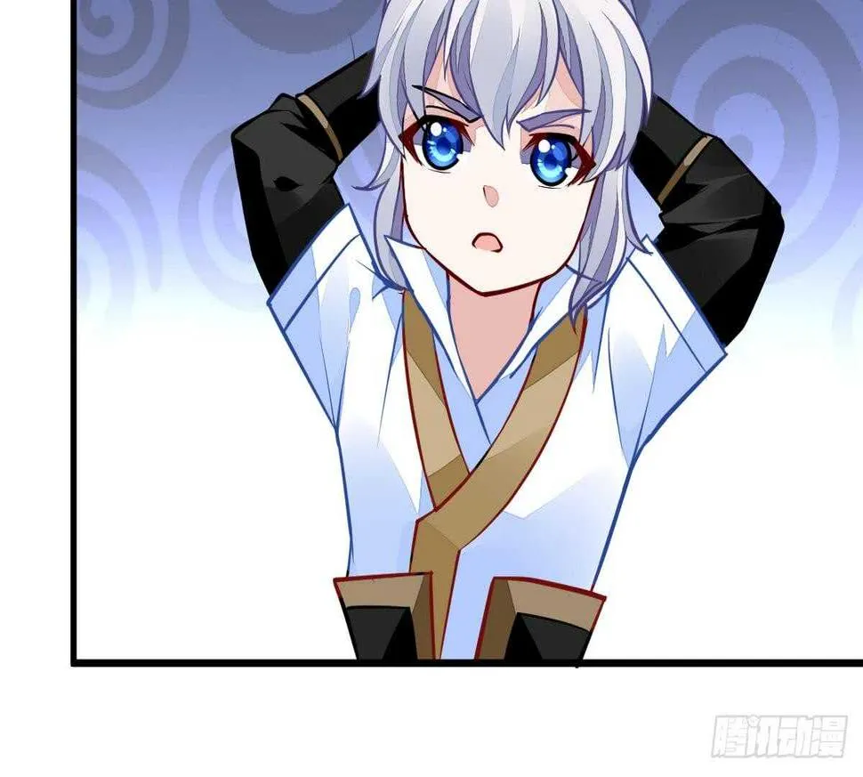第46话 童年记忆 第22页