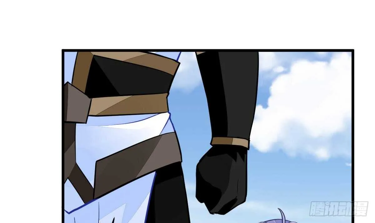 第46话 童年记忆 第25页