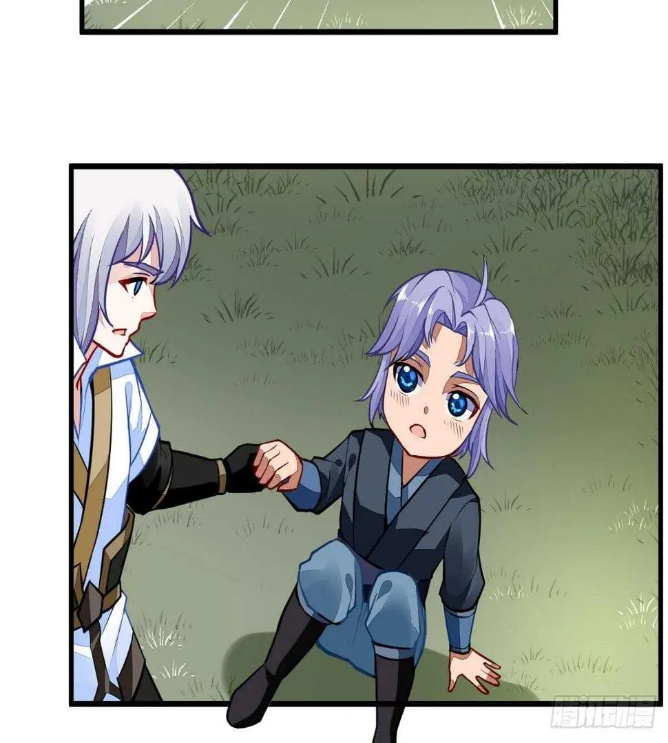 第46话 童年记忆 第30页
