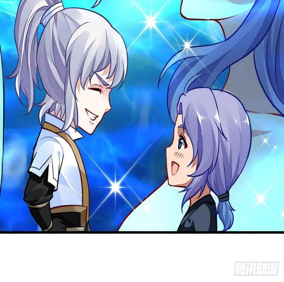 第46话 童年记忆 第37页