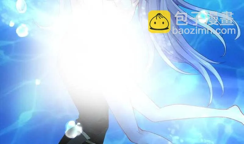 第47话 进阶危机 第3页