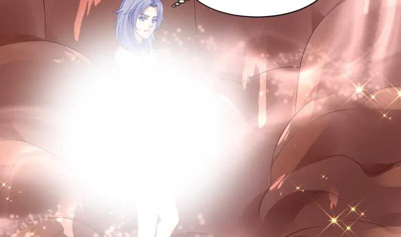 第47话 进阶危机 第23页