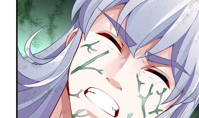 第47话 进阶危机 第28页