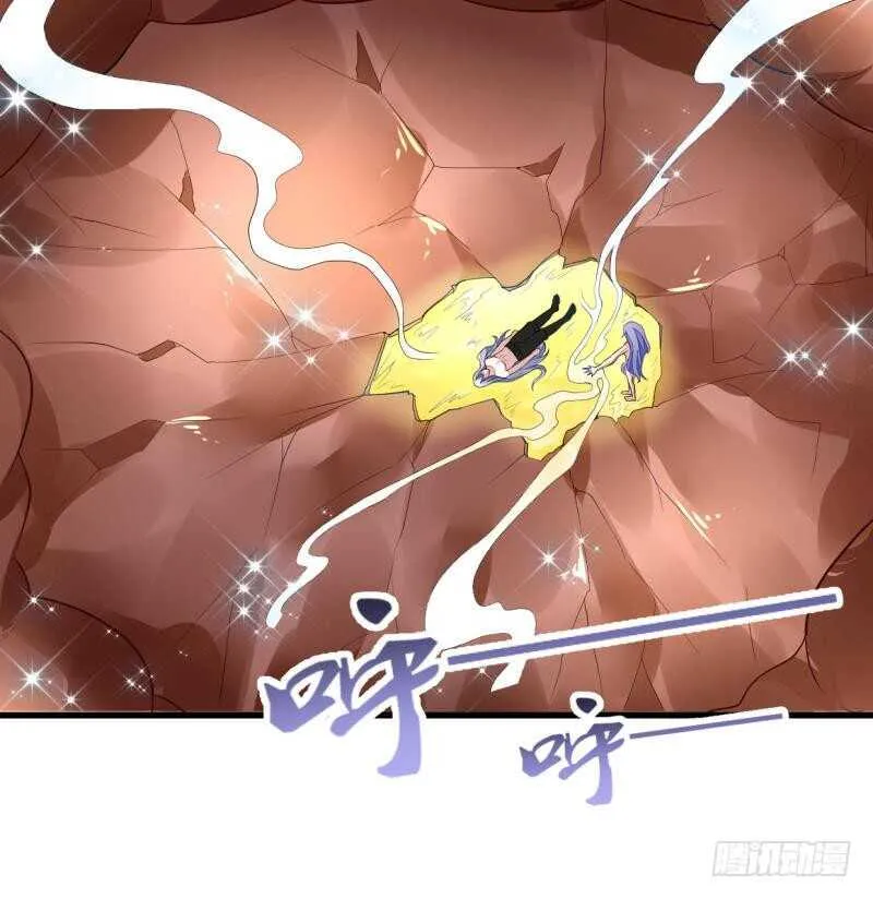 第47话 进阶危机 第31页