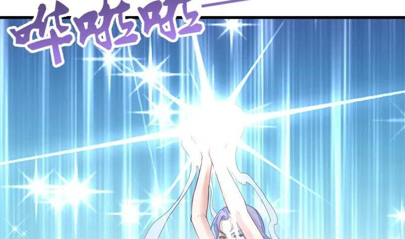 第47话 进阶危机 第35页