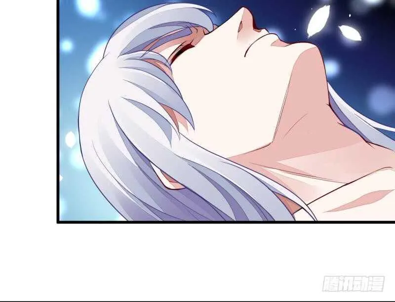 第47话 进阶危机 第41页