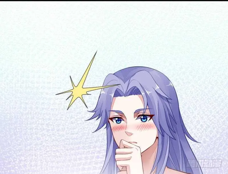 第47话 进阶危机 第42页