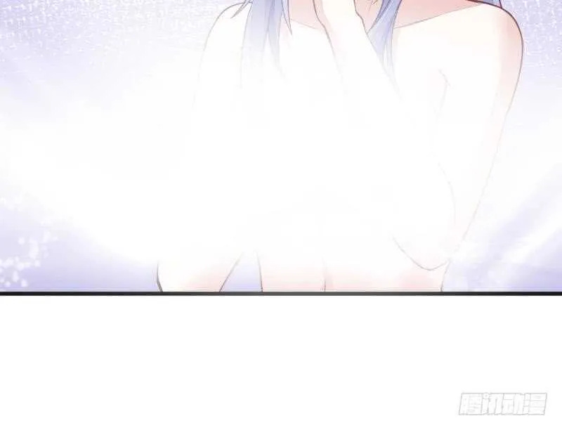 第47话 进阶危机 第43页