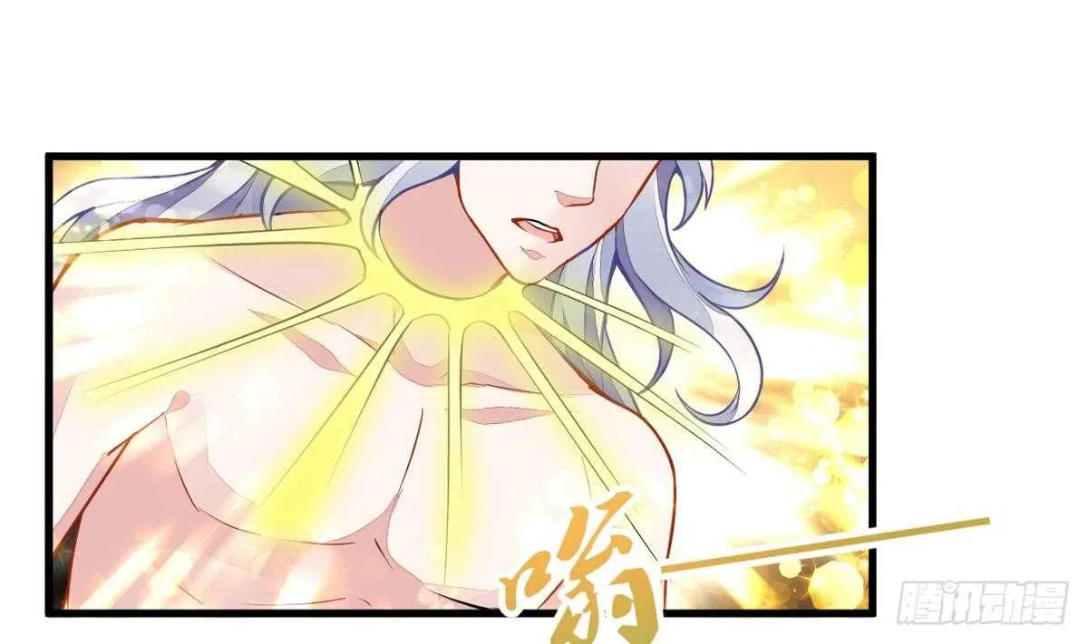 第48话 口渡元气 第5页