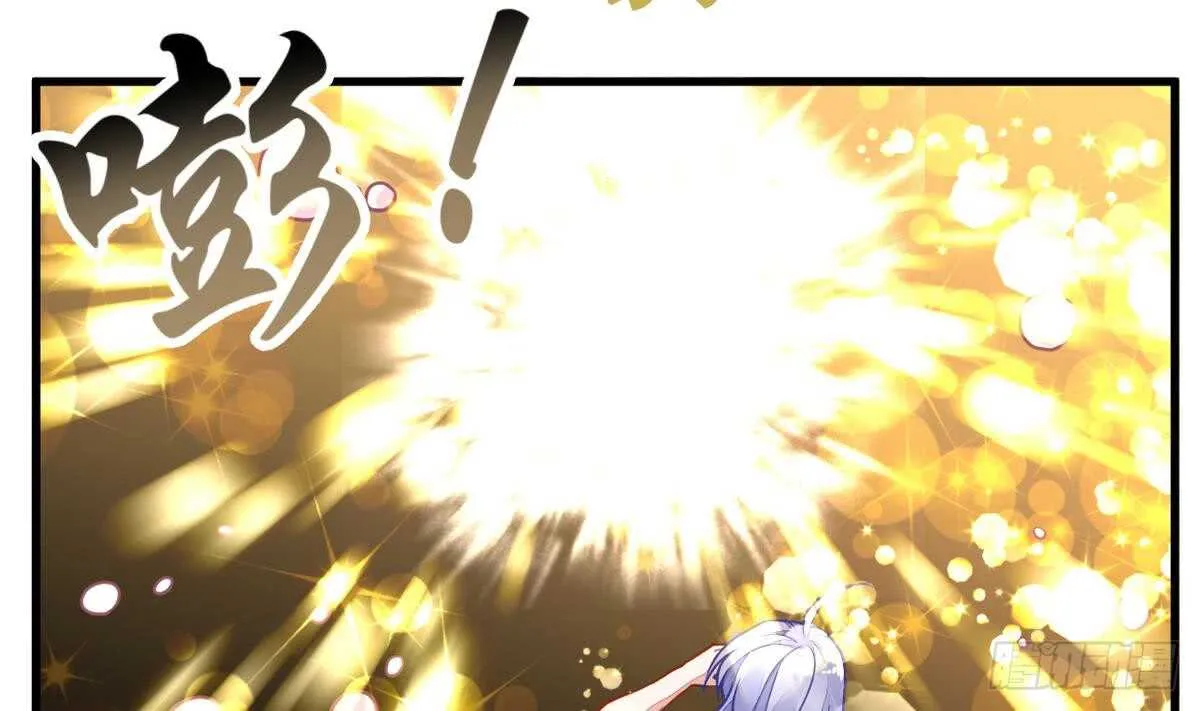 第48话 口渡元气 第6页
