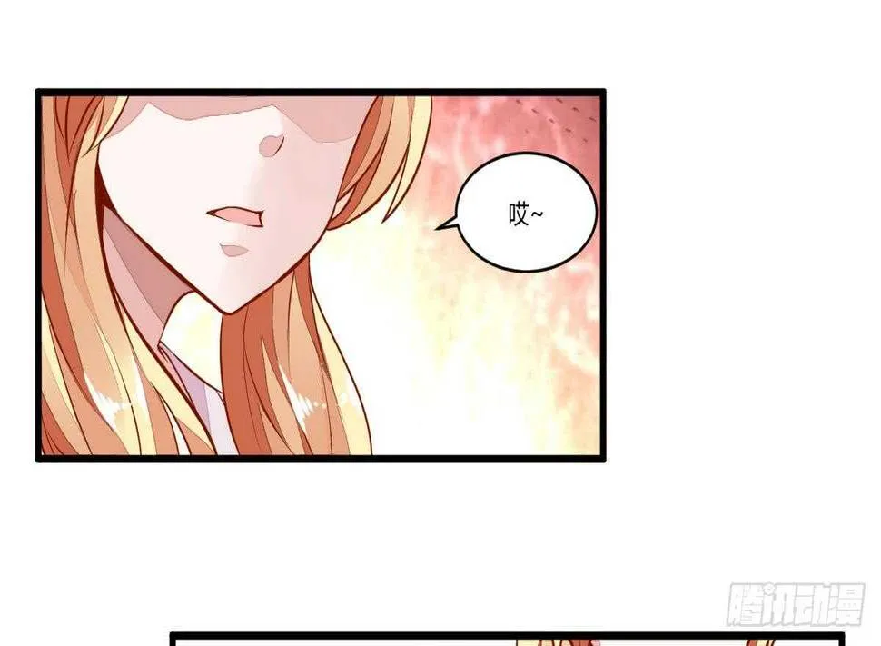 第48话 口渡元气 第17页