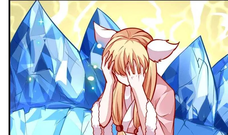 第49话 祸兮福所倚 第2页