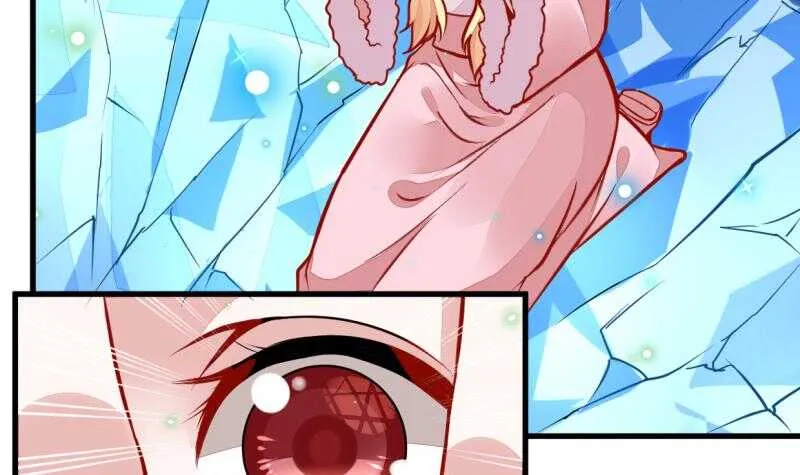第49话 祸兮福所倚 第3页