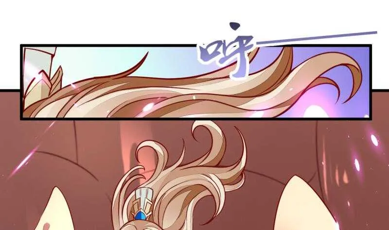 第49话 祸兮福所倚 第8页