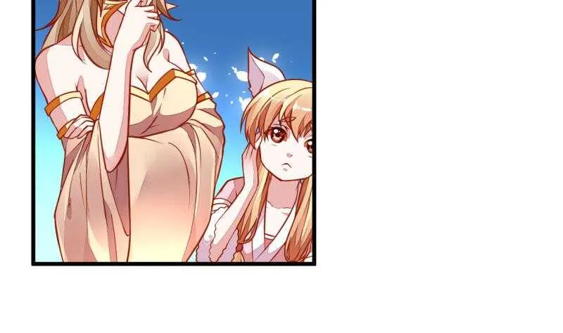 第49话 祸兮福所倚 第19页