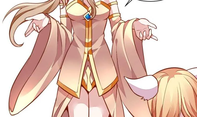第49话 祸兮福所倚 第23页