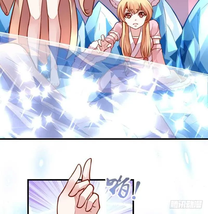 第49话 祸兮福所倚 第25页