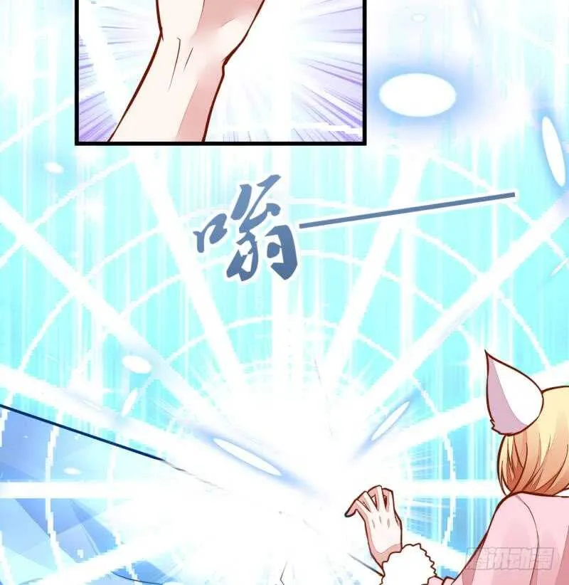第49话 祸兮福所倚 第26页