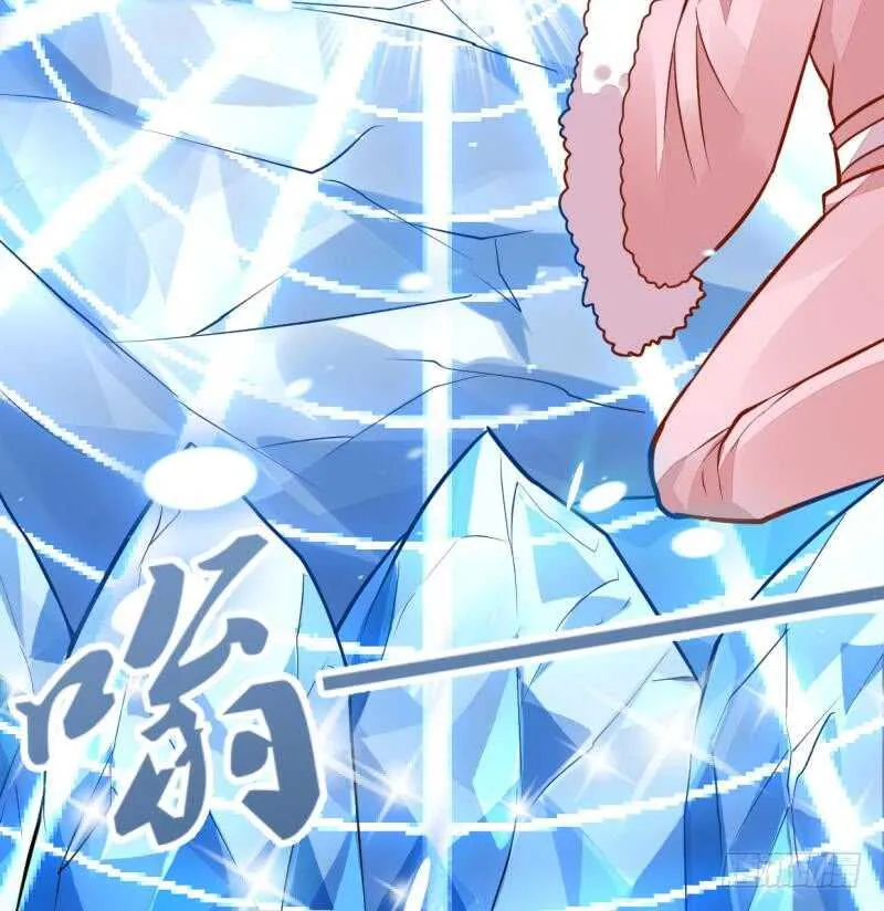 第49话 祸兮福所倚 第27页