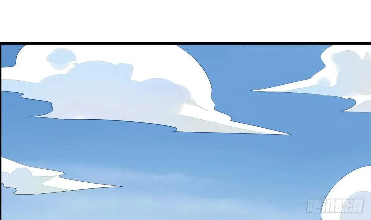 第50话 狩猎开赛 第4页