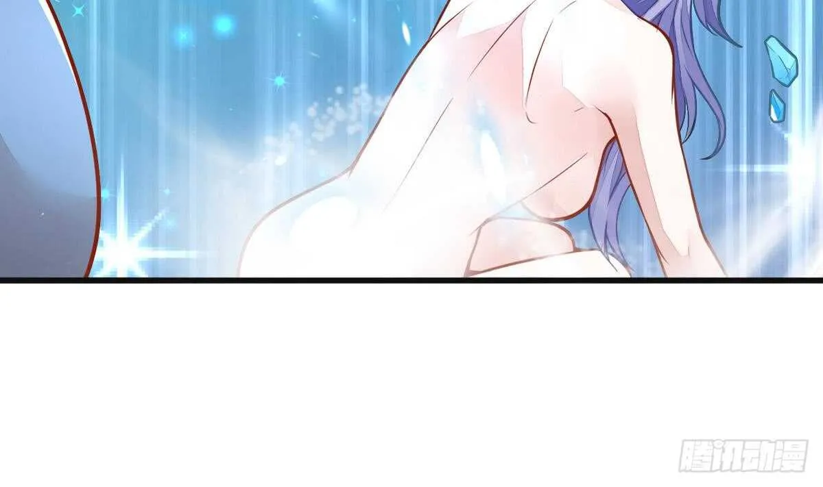 第51话 破茧成蝶 第26页