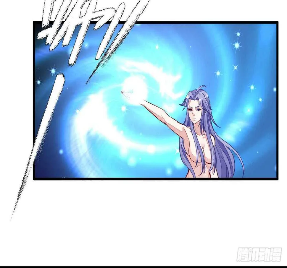 第51话 破茧成蝶 第30页