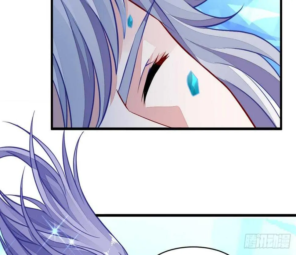 第51话 破茧成蝶 第37页