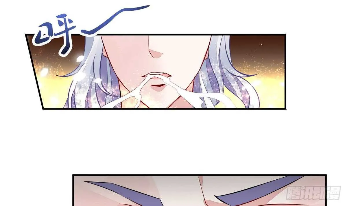 第52话 晋级 第15页