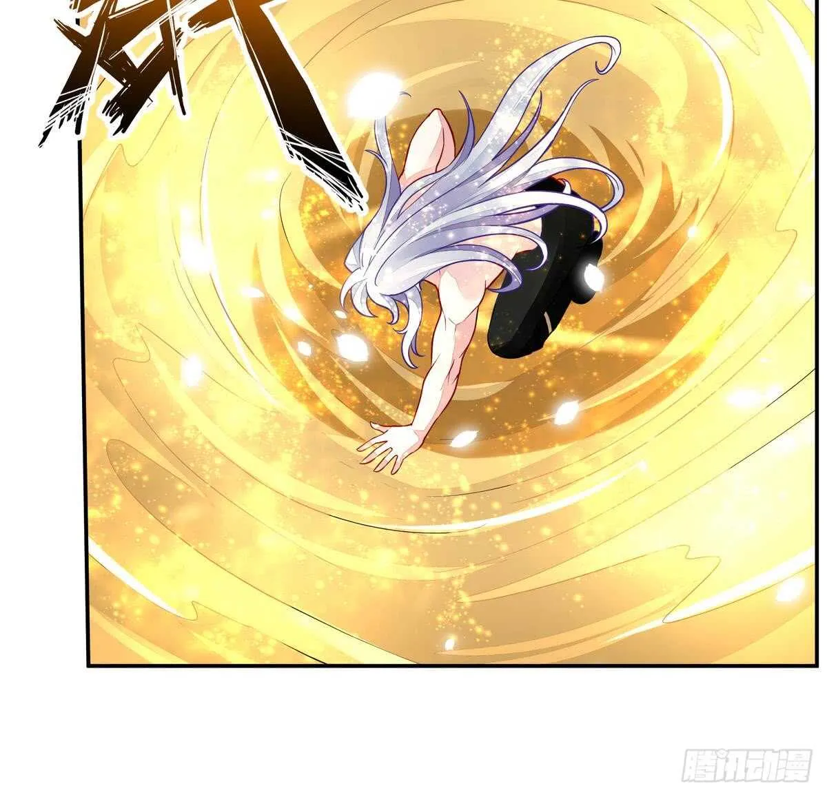 第52话 晋级 第33页