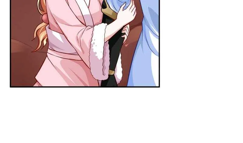 第53话 比赛正酣 第14页