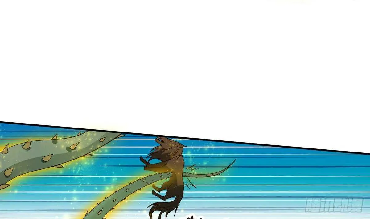 第54话 危急关头 第6页