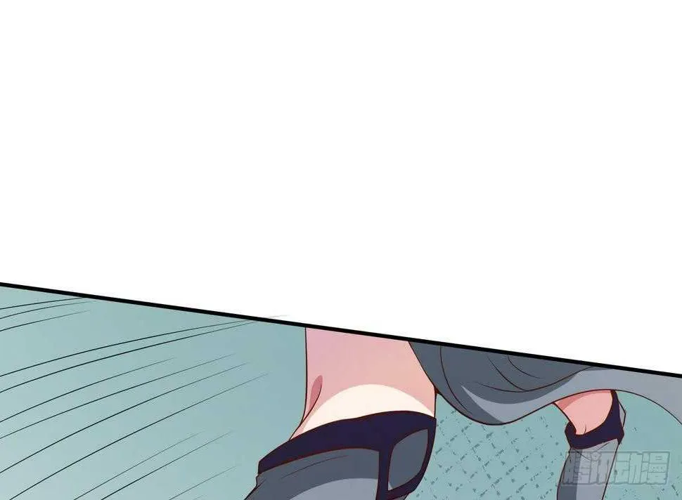 第54话 危急关头 第10页