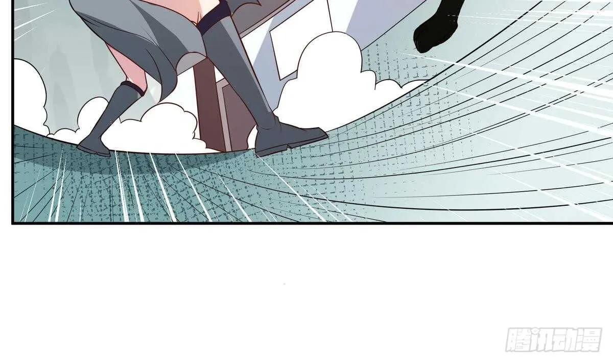 第54话 危急关头 第15页