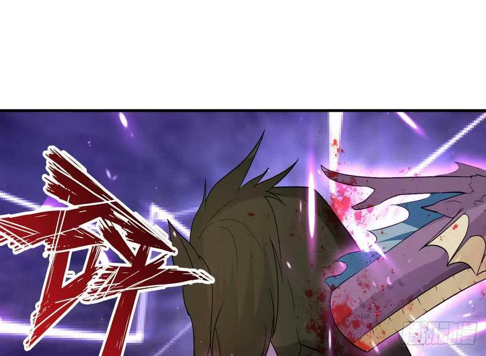 第54话 危急关头 第20页