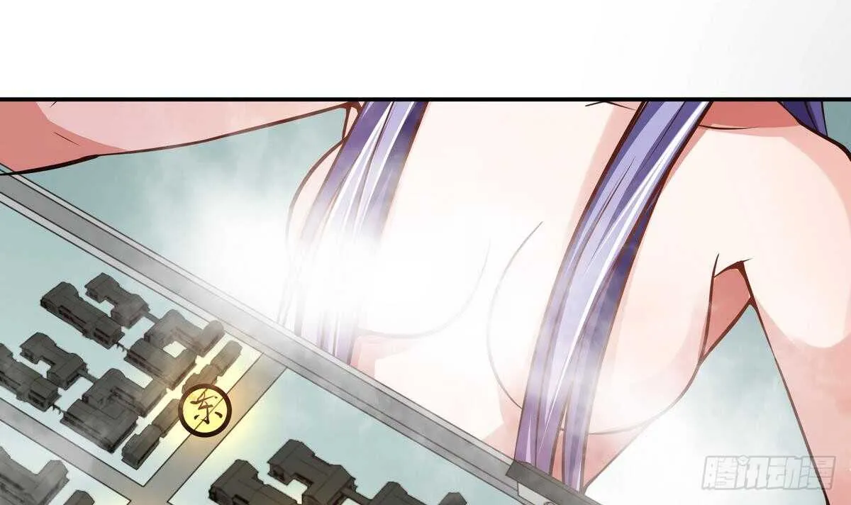 第54话 危急关头 第25页