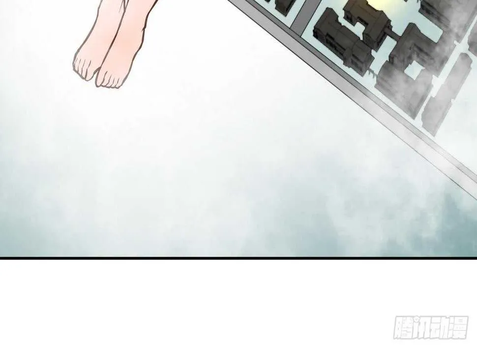 第54话 危急关头 第27页